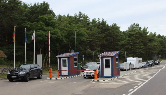 ��-�� ����� ��������-���������� ������� ���������� � ��������� ������