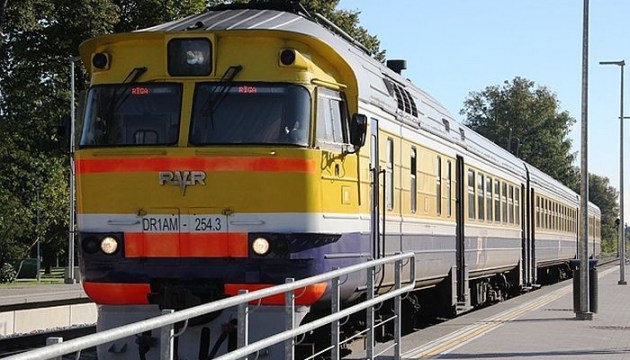 Сайт Pasa&#382;ieru vilciens в очередной раз подвергся кибератаке