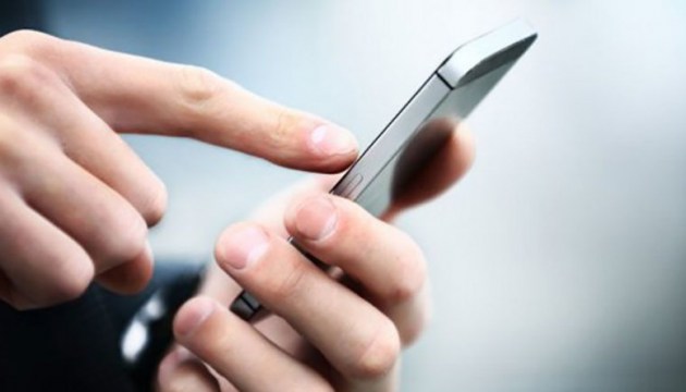 Теперь в очередь за паспортом можно встать удаленно 