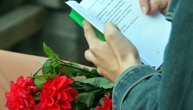 В сентябре в Даугавпилсе состоятся традиционные «Дни поэзии»