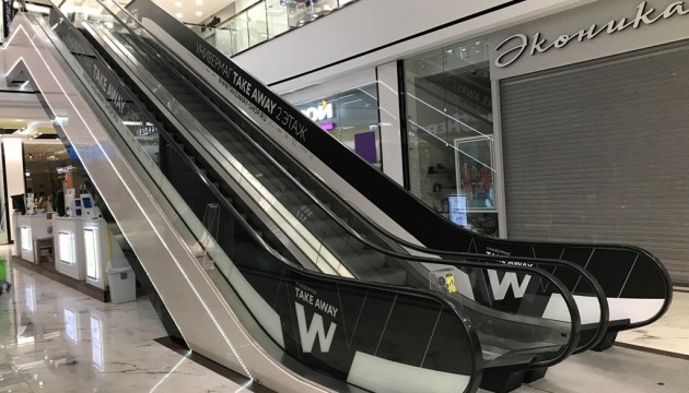 � �������� ������� �������� ������ ��������� ����������