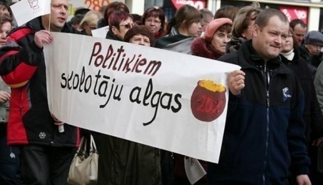 �������: � �������� �������� ���������� �������� ������������� �� �����