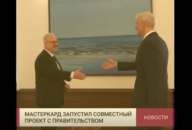 «300 у.е. – лежа на диване»: мошенники совершенствуют «мастерство» (+ВИДЕО)