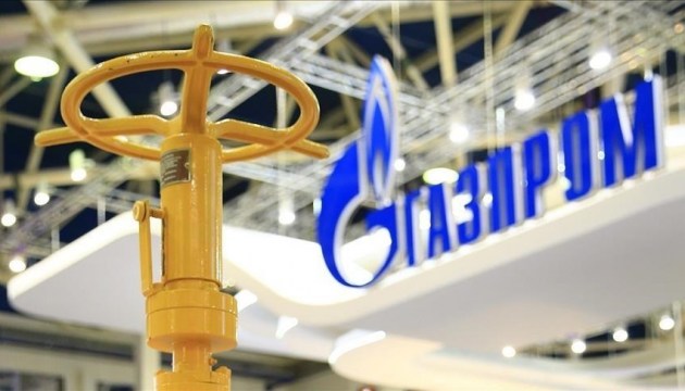«Газпром» полностью останавливает «Северный поток»