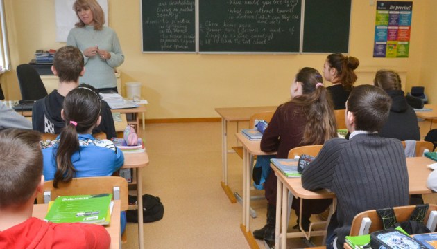 ������� ��� ������� �� ����?