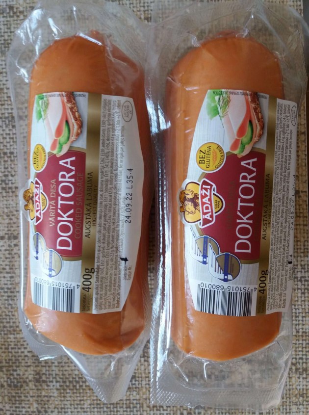 Мяса в колбасе высшего качества больше нет