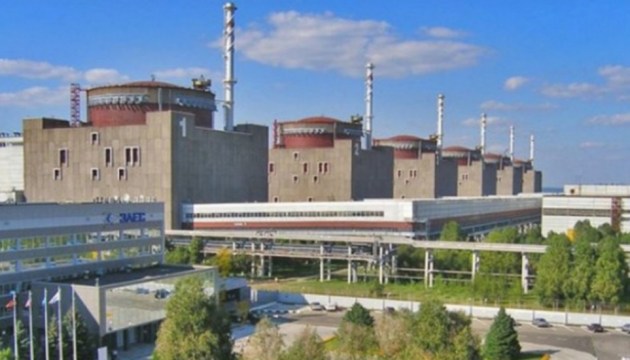 Вчера была полностью остановлена Запорожская АЭС 
