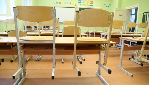 Предложения не приняты: педагоги в понедельник начинают бессрочную забастовку