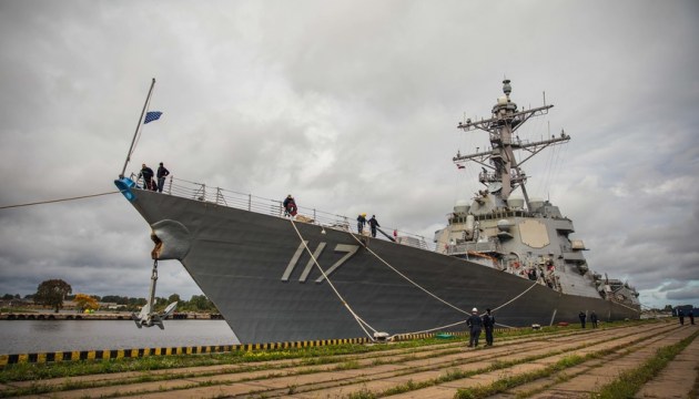В Ригу прибыл американский ракетный эсминец USS Paul Ignatius