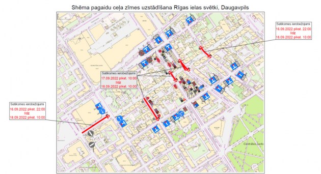 Движение транспорта в центре города в выходные ограничат