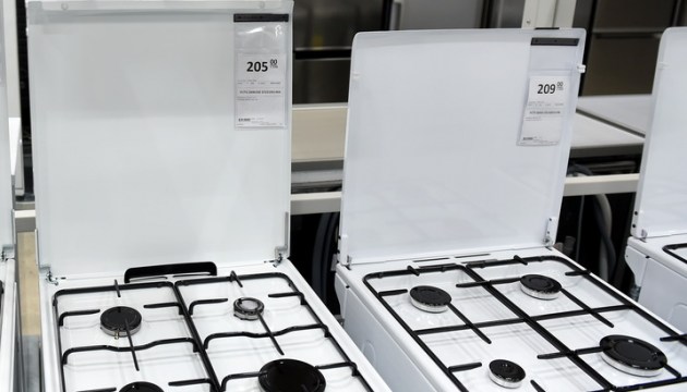 Какой будет цена на газ зимой? Спрогнозировать никто пока не берется