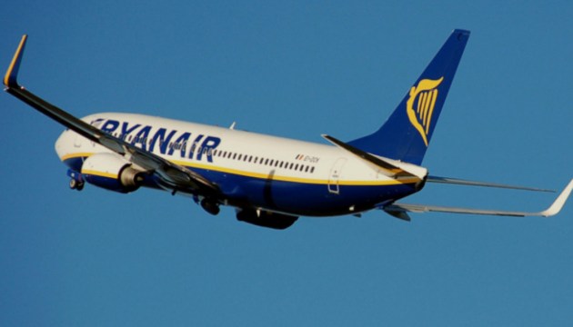 ����� Ryanair � ����� � ��������� ����: ����������, �� �� ���������