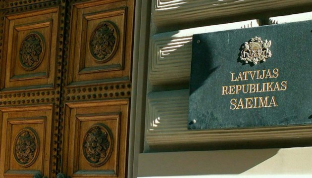 В Сейме пройдет День открытых дверей