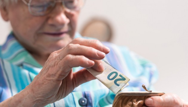 Выделены деньги на пособия пенсионерам, инвалидам и по потере кормильца