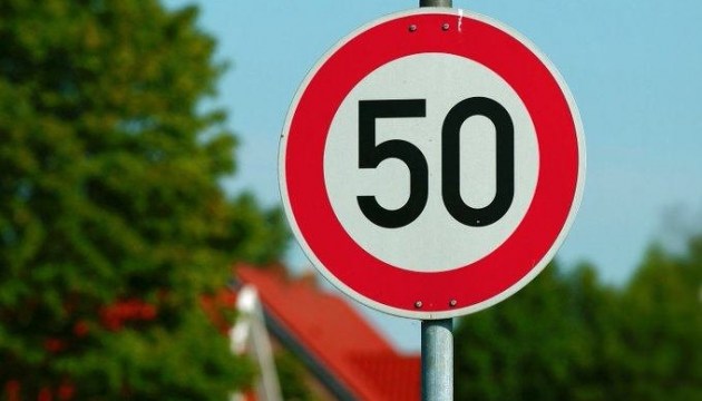 «Дни безопасности на дорогах»: выявлено 1074 водителя, превысивших скорость