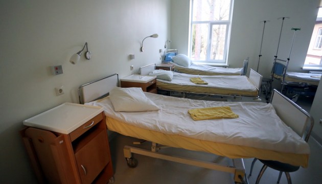 �������� �������� �� ������������� ��������������