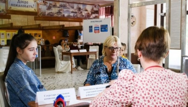 ��������� ����� ������������� �� �������������� ����������� �������