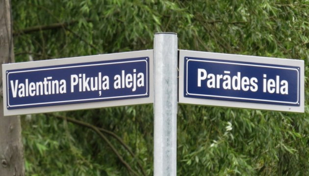 ������� ���� ������� ������ ��� �����, ������� �����������