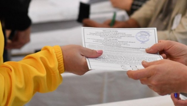 ��������� �� �������� ����� � ��������� ������������� ����������� � ���������� �������� �������