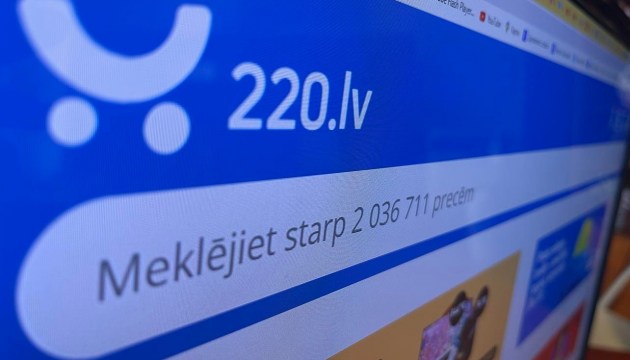 �� ����� ��������-�������� 220.lv ��������� ���������