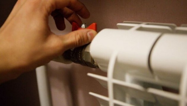 За компенсацией расходов на отопление в Даугавпилсе обратилось уже более 450 человек