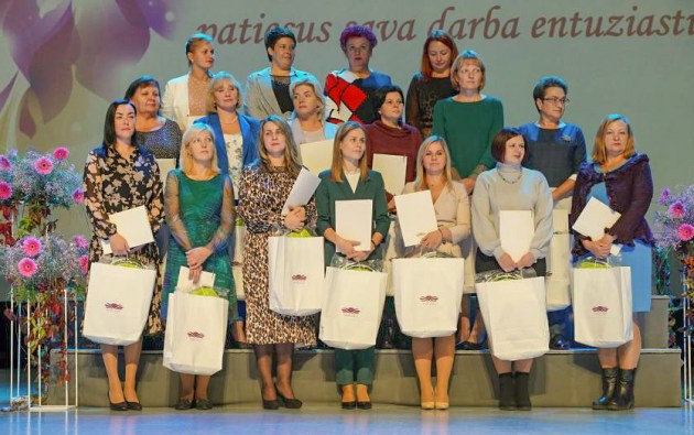На торжественном мероприятии чествовали даугавпилсских учителей