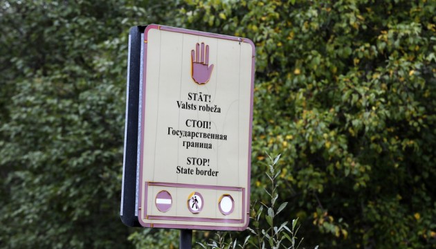 Действие трех договоров между Латвией и Беларусью приостановлено 