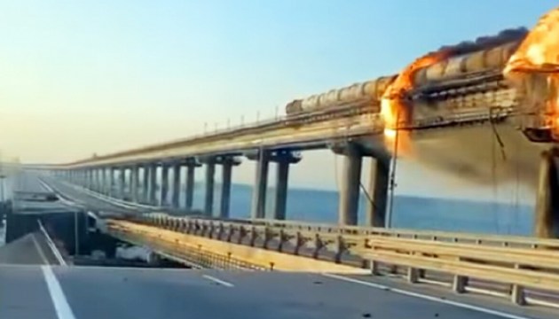 Взрыв Крымского моста был вызван 22 т взрывчатки