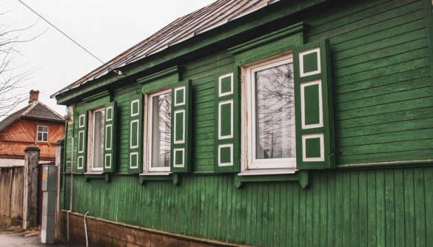 «Почему господдержка за отопление составила 50 центов?» (+ ФОРМУЛА расчета)