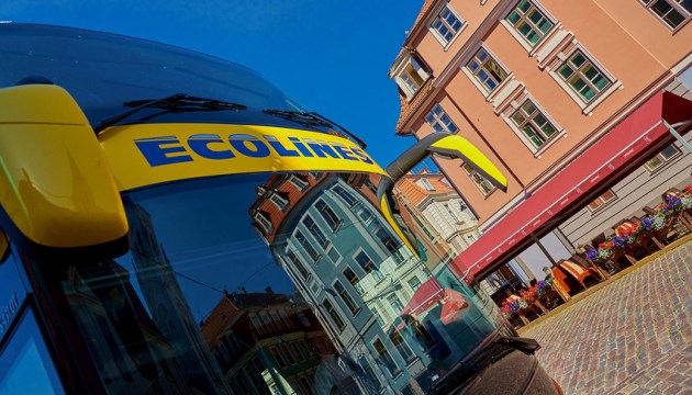 �� ����������� � ������� - � �������: ECOLINES ������������ �����