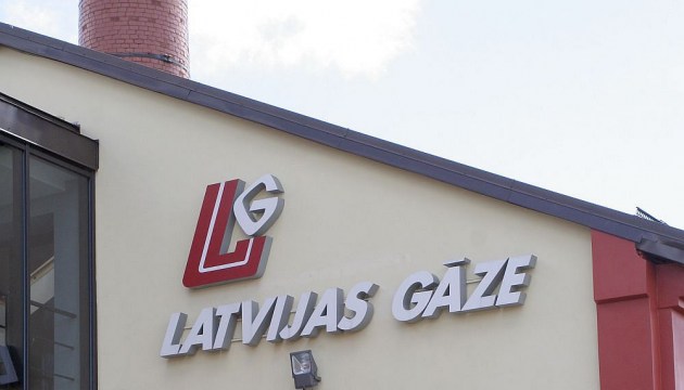 Latvijas gāze � ������������� ������� ��������� �������� � ���������� ����������� ���