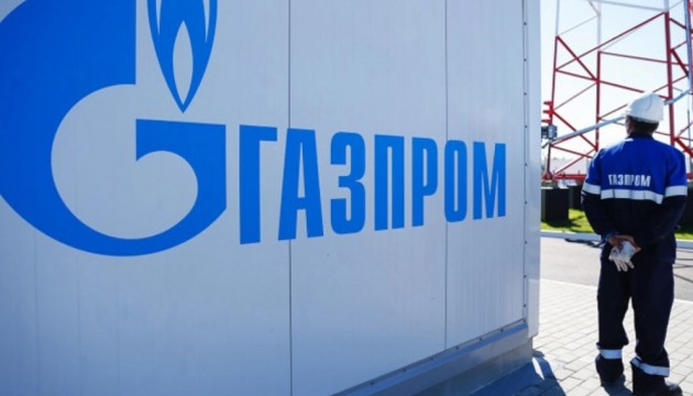 Если ЕС введет ценовой потолок, «Газпром» грозит прекратить поставки газа