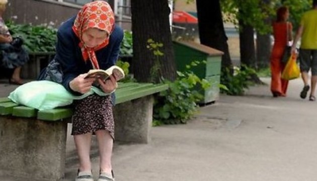 ���������� ����������� �������� ����� ����������