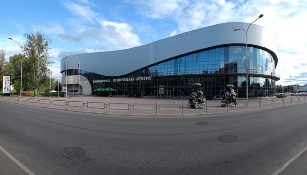 Спорт Даугавпилса против энергокризиса