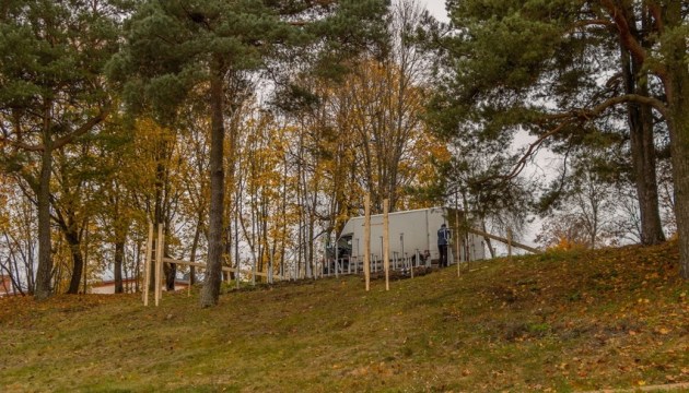 � ����� ����������� �������� ��������� ����� � ������������