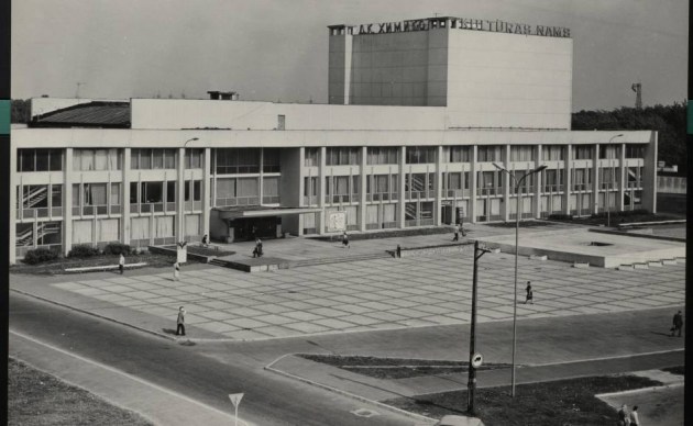 Дворец культуры отмечает 50-летний юбилей