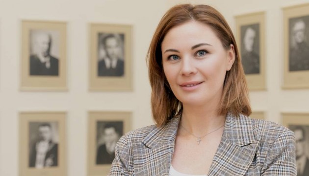 Назначена и. о. руководителя Агентства развития туризма и информации