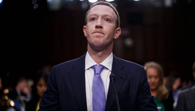 ����� ������� 11 ����� ����������� Meta