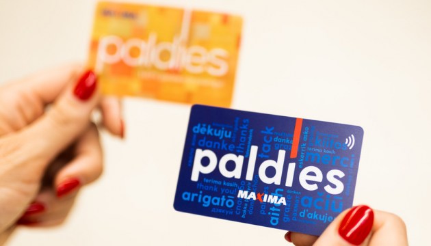 ������ ������� ������