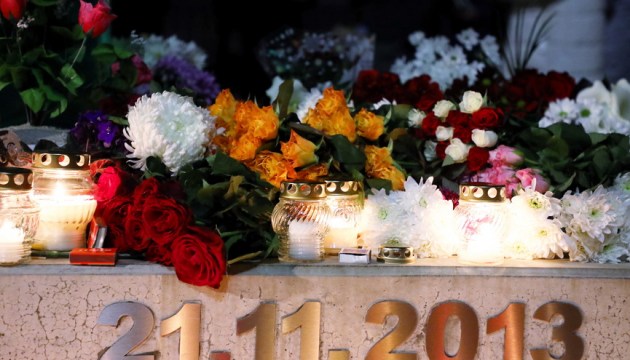 ������� - ������� ��������� �������� � ��������