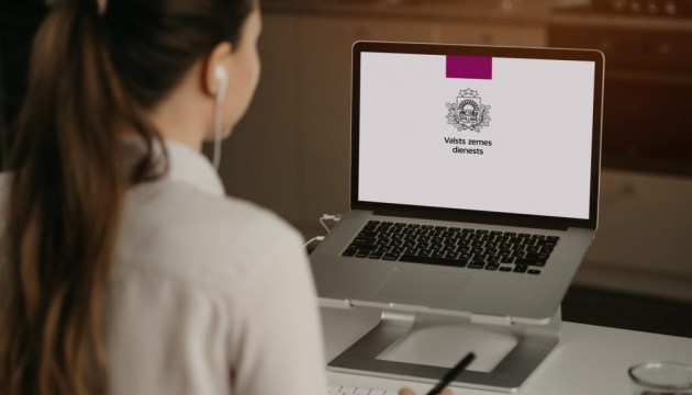 Планируют значительно увеличить цены на услуги Земельной службы