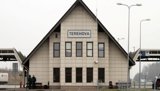 Через КПП «Гребнево» пытались провезти более 250 тысяч недекларированных евро
