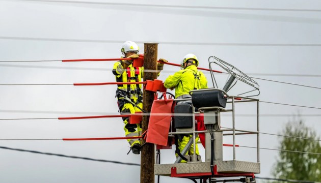 ������� ������� ������ ���� ��������� �������� ������� Augstsprieguma tīkls � Sadales tīkls