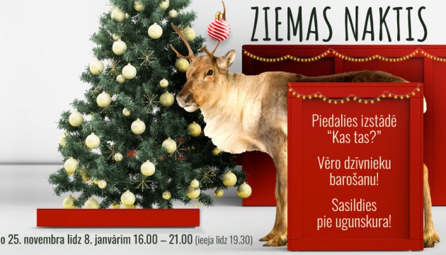 � ������� �������� ���������� ������� ���� 