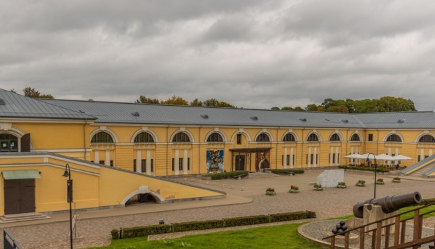 Выставку современного искусства в Центре Ротко освободили от скандальных экспонатов. Руководству вынесено предупреждение