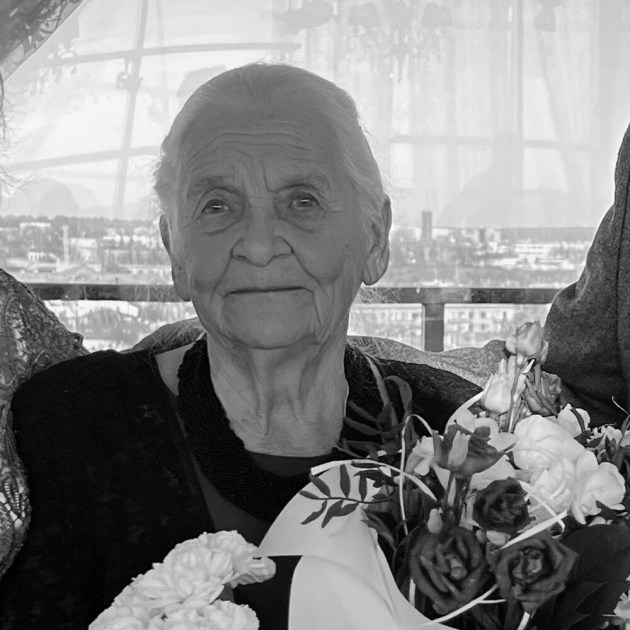 Умерла Евдокия Петровна Финогеева