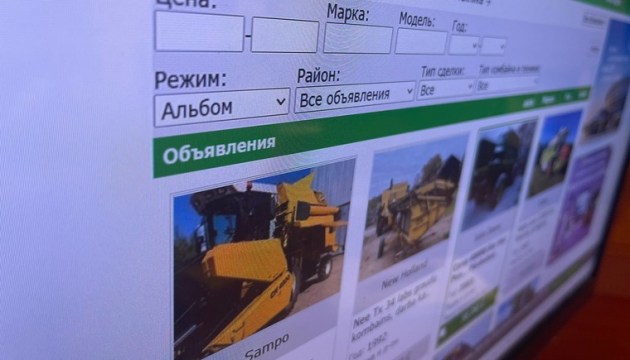 Еще один фермер из Латгалии заплатил за виртуальный трактор