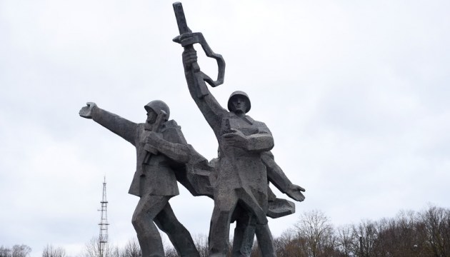 �� �������� ��������� ���������� �������������� ������� ����� 645 ���. ����