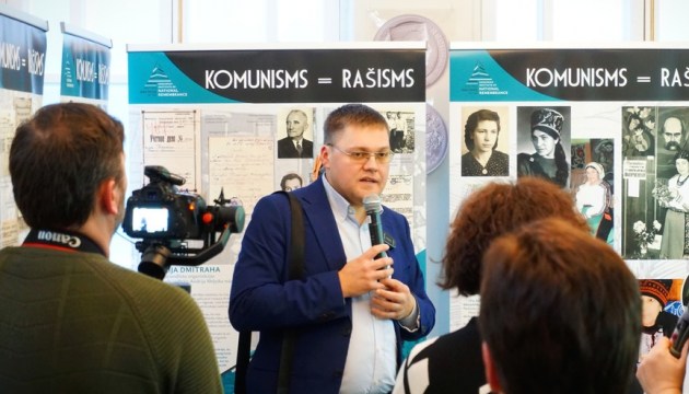 «Коммунизм = Рашизм»: смелая выставка в ДКХМ