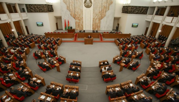 В Беларуси хотят ввести смертную казнь для чиновников и военных за «госизмену»